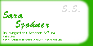 sara szohner business card